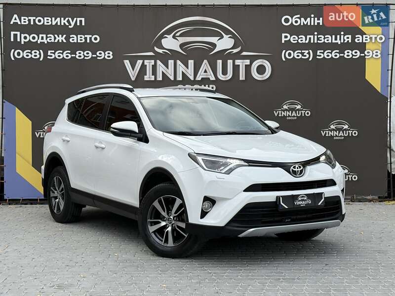 Toyota RAV4 2017 Toyota RAV4 2017