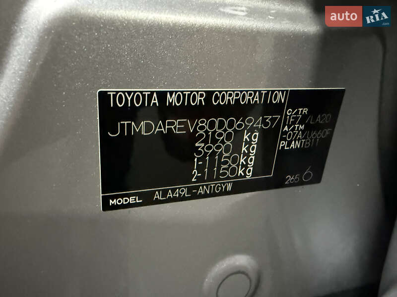Внедорожник / Кроссовер Toyota RAV4 2015 в Днепре