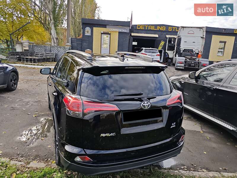 Toyota RAV4 2017 Toyota RAV4 2017