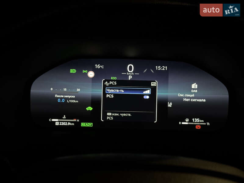 Внедорожник / Кроссовер Toyota RAV4 2023 в Киеве фото 58 Внедорожник / Кроссовер Toyota RAV4 2023 в Киеве