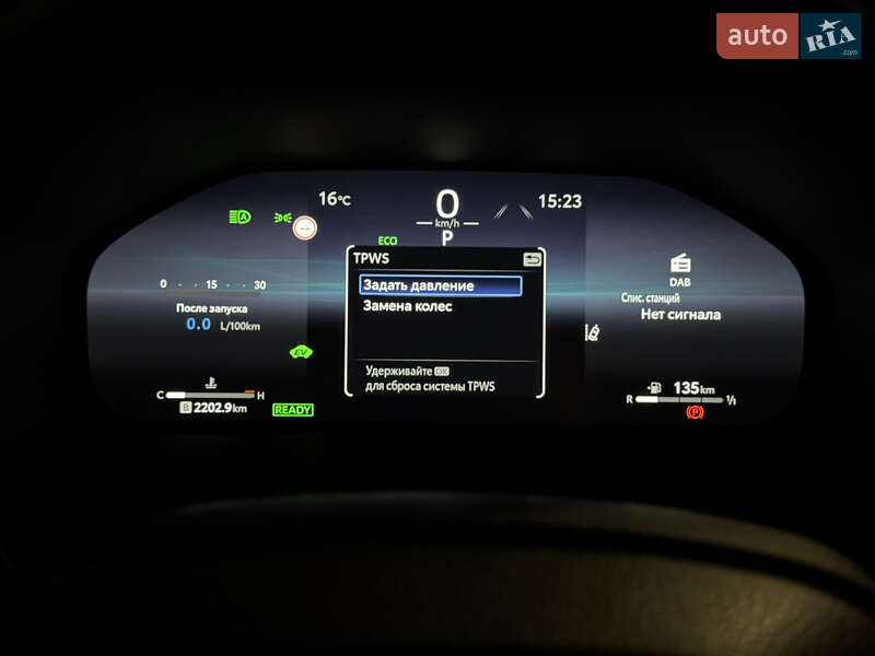 Внедорожник / Кроссовер Toyota RAV4 2023 в Киеве фото 68 Внедорожник / Кроссовер Toyota RAV4 2023 в Киеве