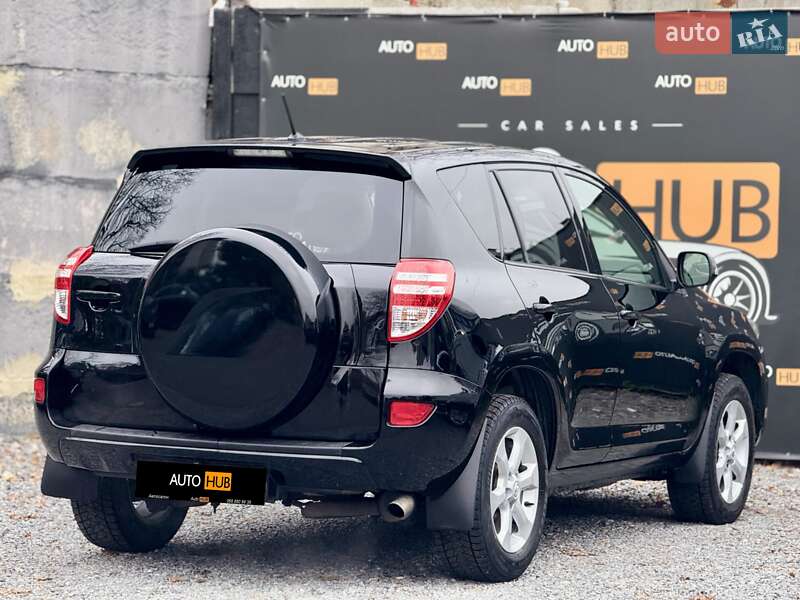 Внедорожник / Кроссовер Toyota RAV4 2010 в Харькове