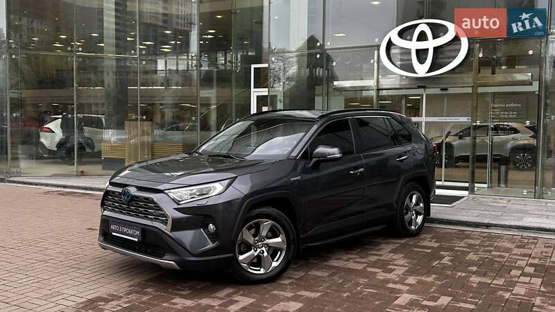 Toyota RAV4 2020 Toyota RAV4 2020