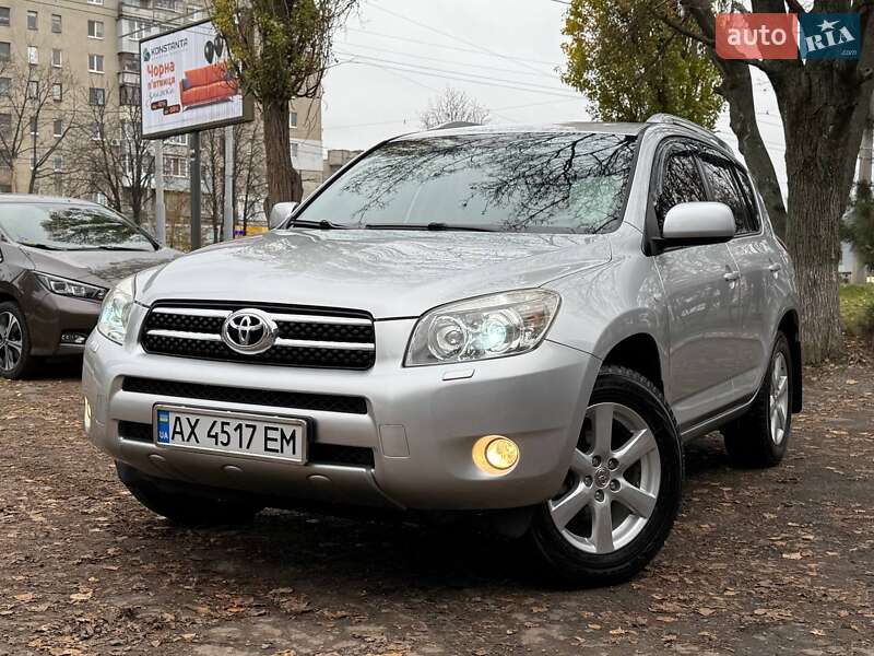 Toyota RAV4 2008 Toyota RAV4 2008
