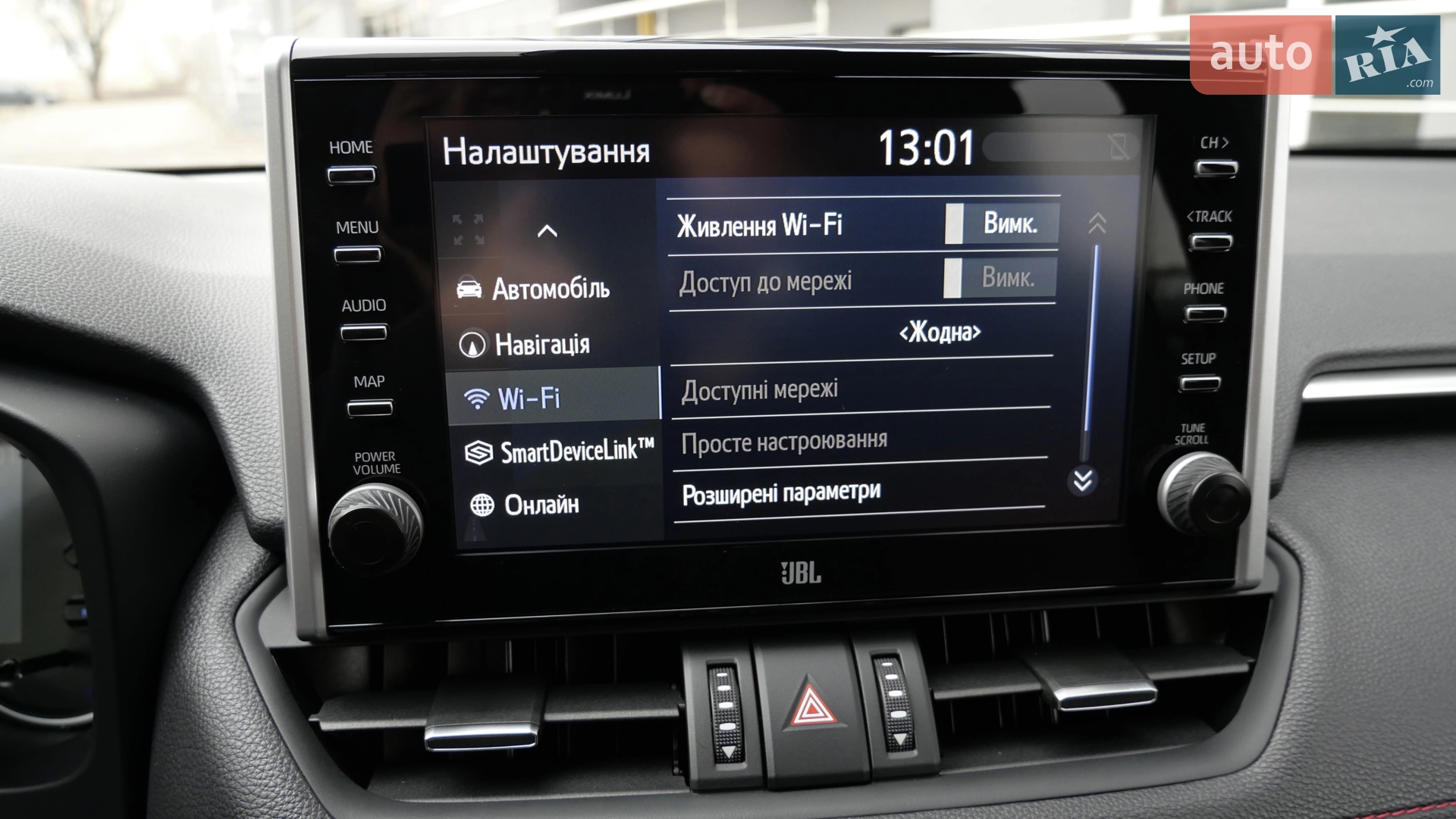 2020 Toyota RAV 4 - мініатюра 51