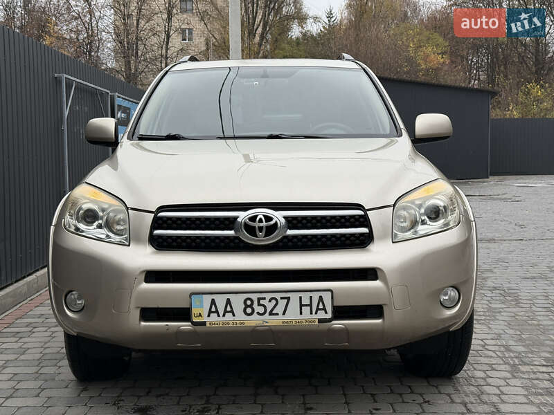 Toyota RAV4 2008 Toyota RAV4 2008