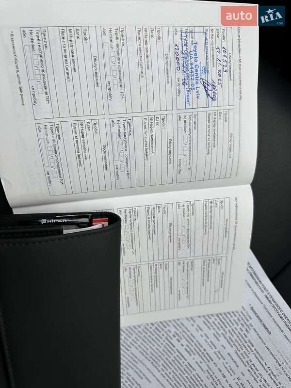 Внедорожник / Кроссовер Toyota RAV4 2022 в Львове фото 4 Внедорожник / Кроссовер Toyota RAV4 2022 в Львове