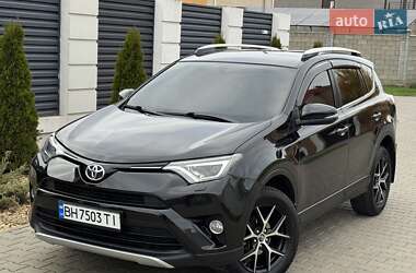 Внедорожник / Кроссовер Toyota RAV4 2016 в Болграде