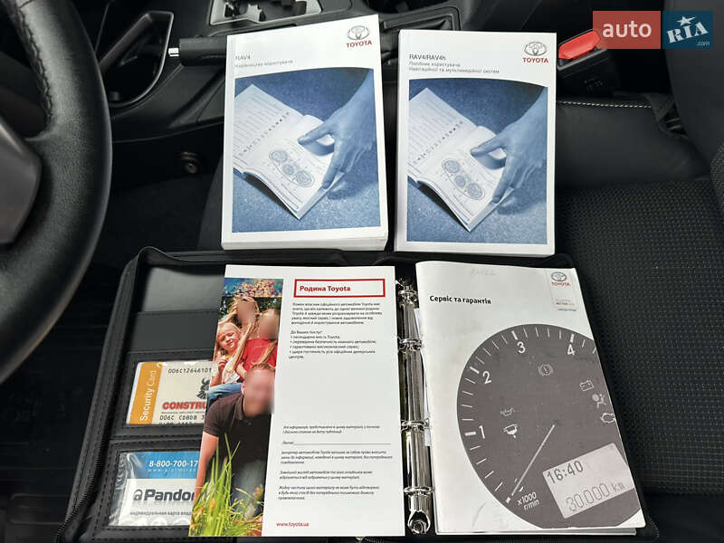 Внедорожник / Кроссовер Toyota RAV4 2016 в Киеве