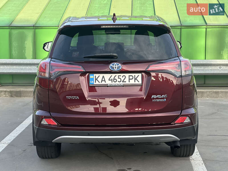 Внедорожник / Кроссовер Toyota RAV4 2017 в Киеве