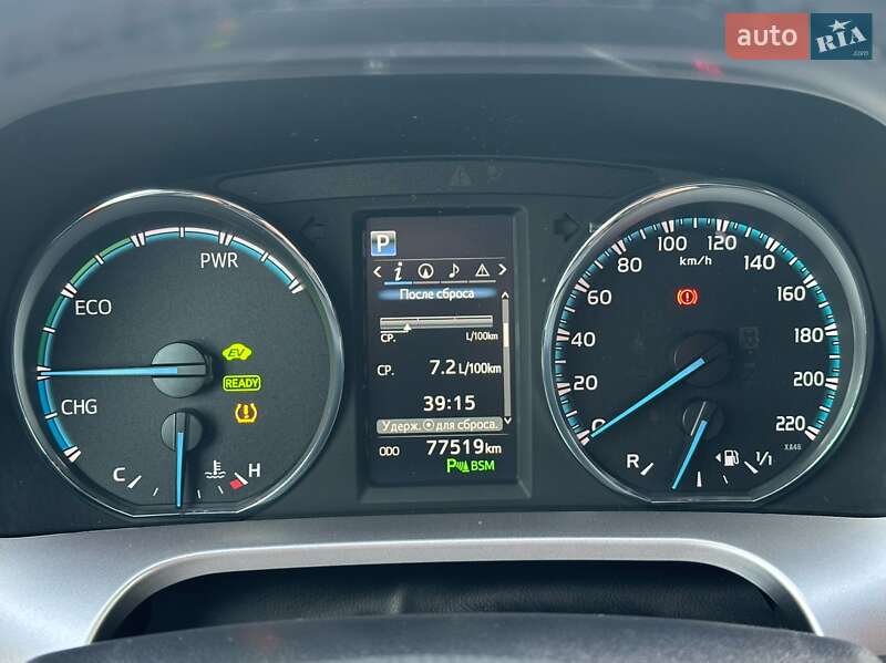 Внедорожник / Кроссовер Toyota RAV4 2017 в Киеве