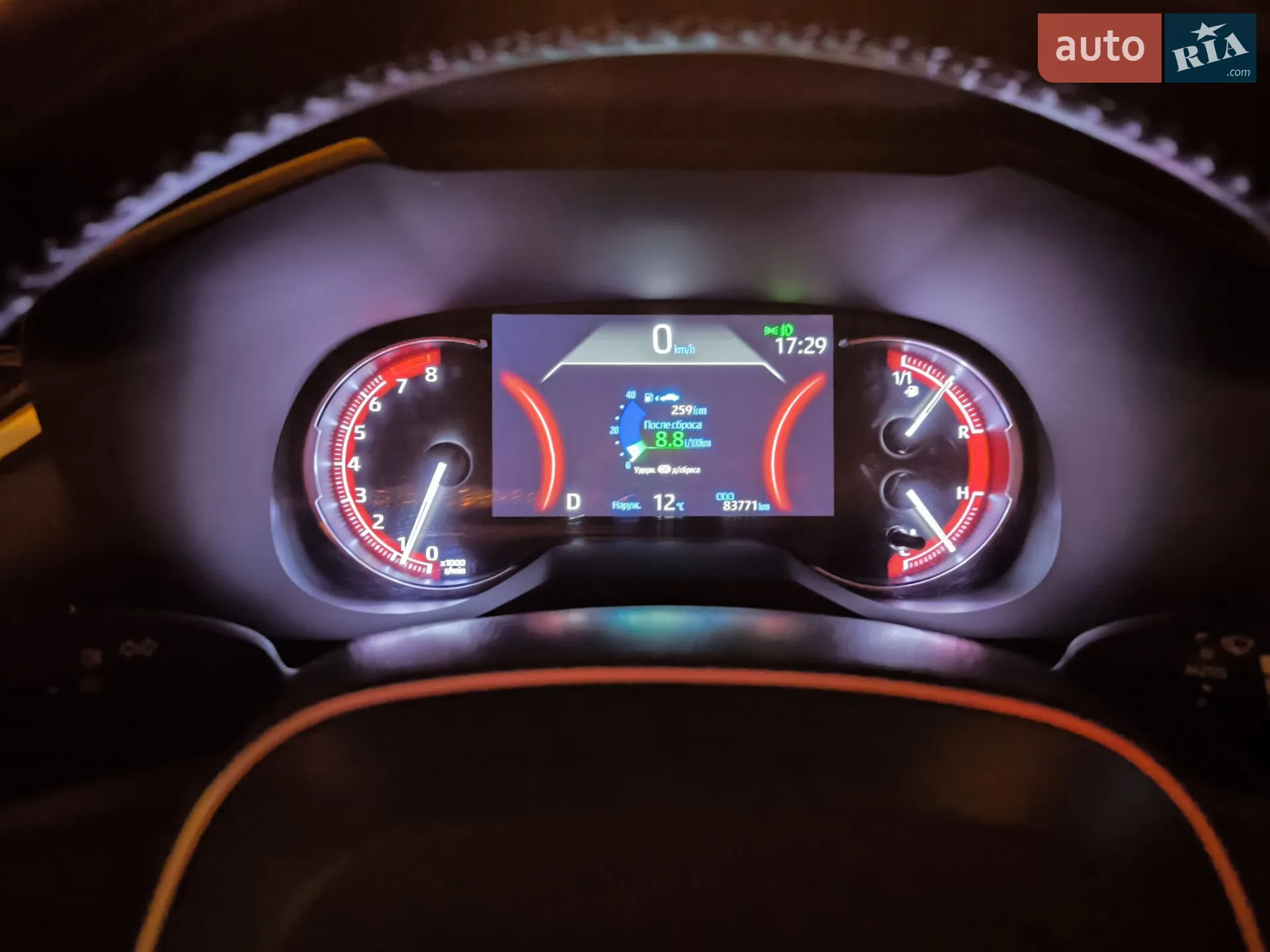 2019 Toyota RAV 4 - мініатюра 5