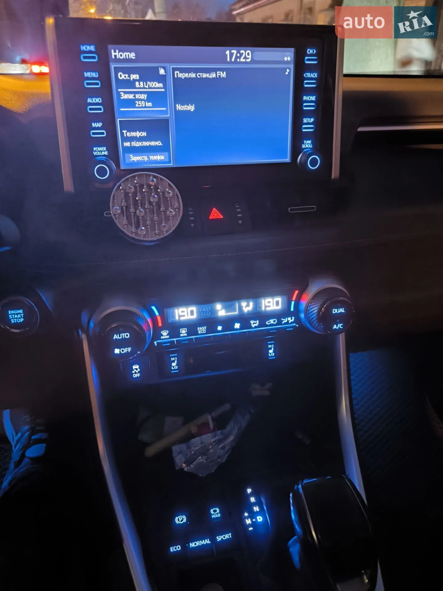2019 Toyota RAV 4 - мініатюра 7