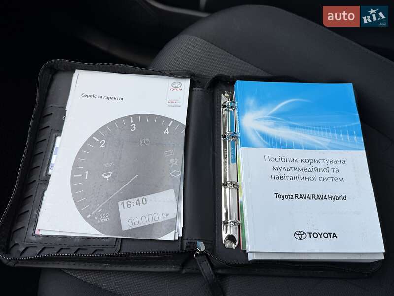 Внедорожник / Кроссовер Toyota RAV4 2019 в Днепре