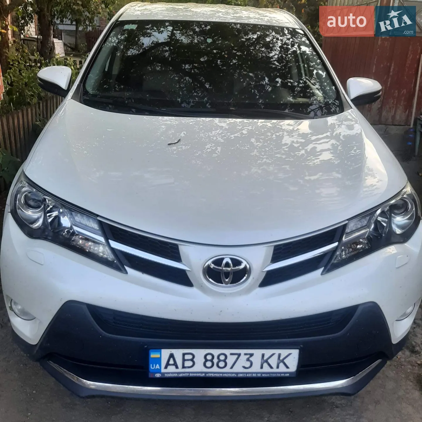 2014 Toyota RAV 4 - мініатюра 9