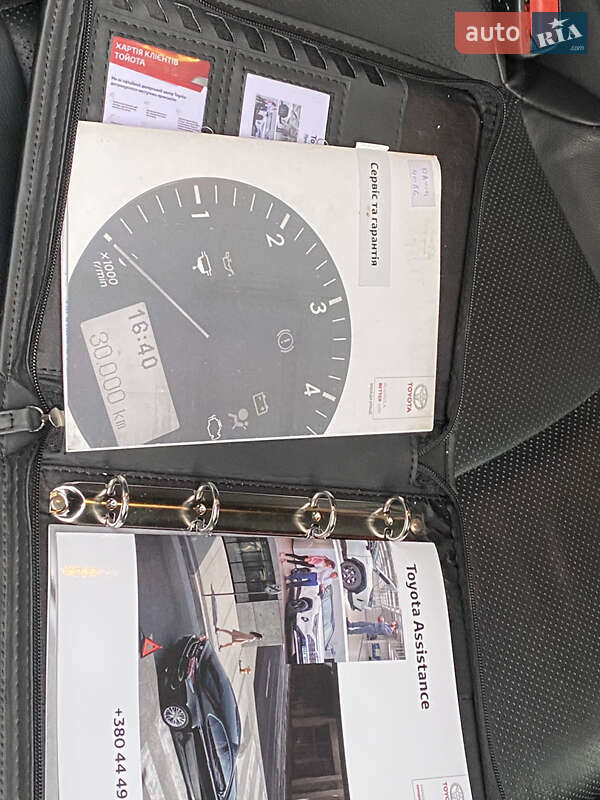 Внедорожник / Кроссовер Toyota RAV4 2020 в Киеве