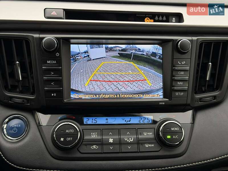 Внедорожник / Кроссовер Toyota RAV4 2017 в Одессе