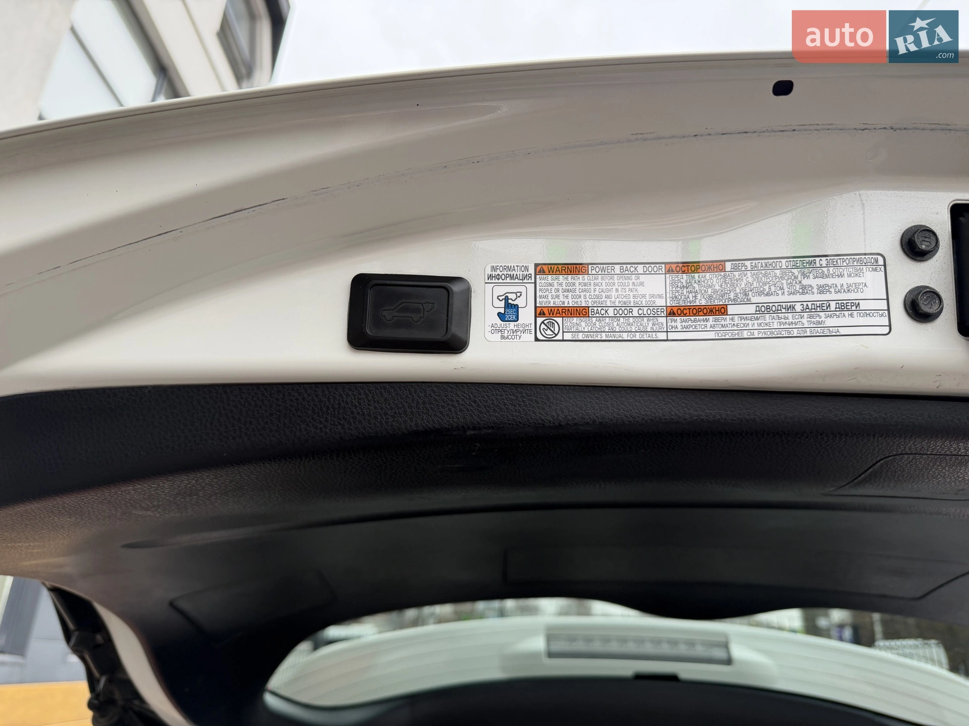 2014 Toyota RAV 4 - мініатюра 66