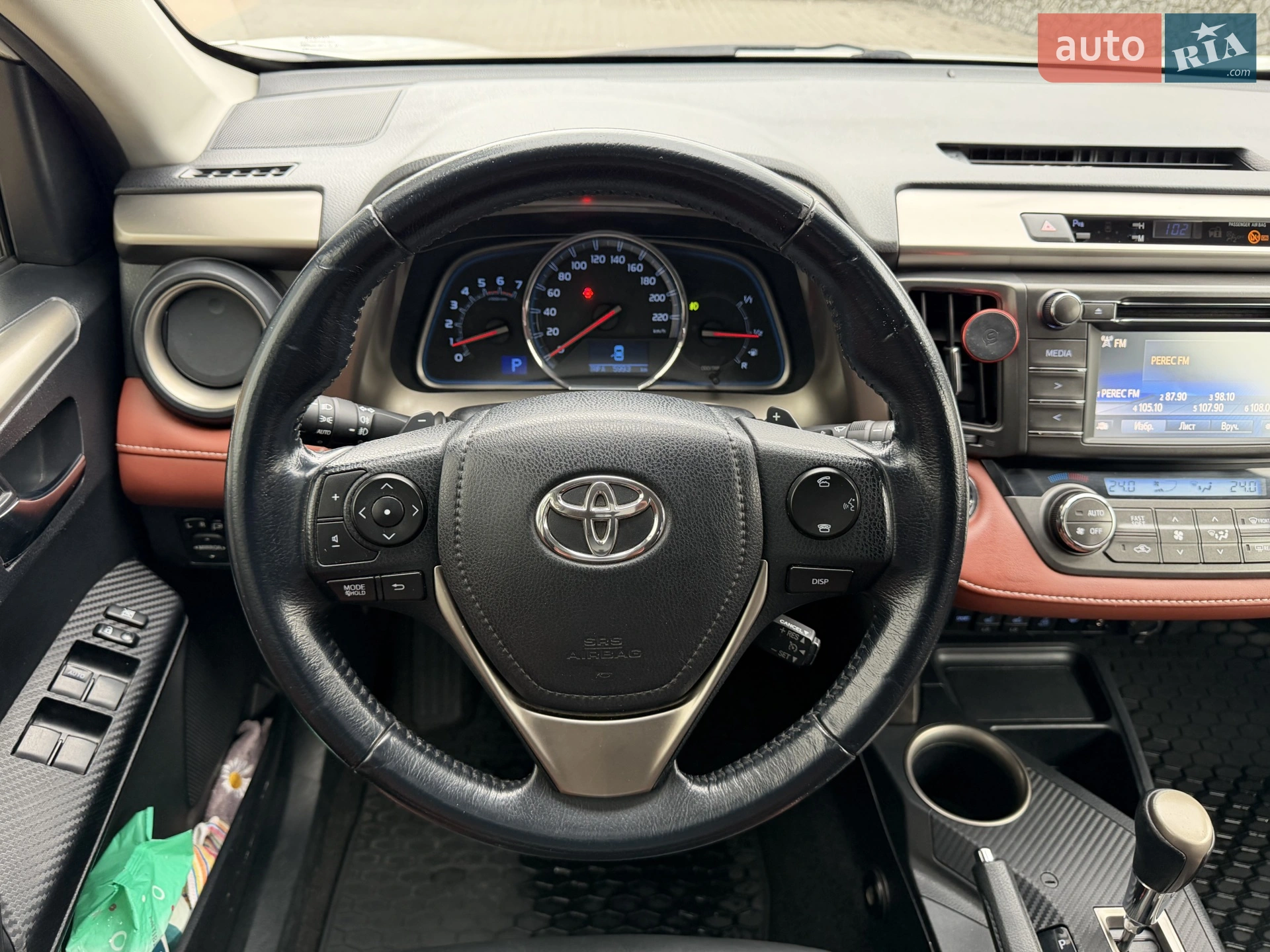 2014 Toyota RAV 4 - мініатюра 55