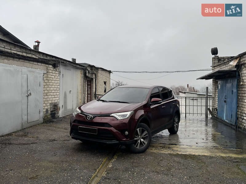 Toyota RAV4 2016 Toyota RAV4 2016