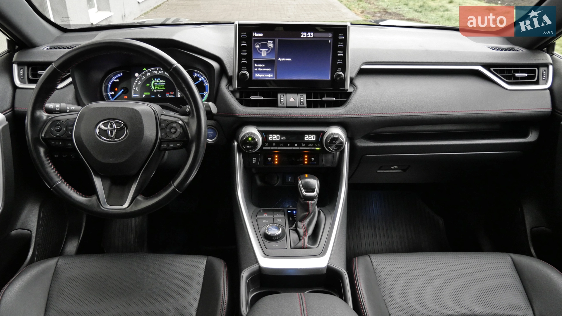 2020 Toyota RAV 4 - мініатюра 33