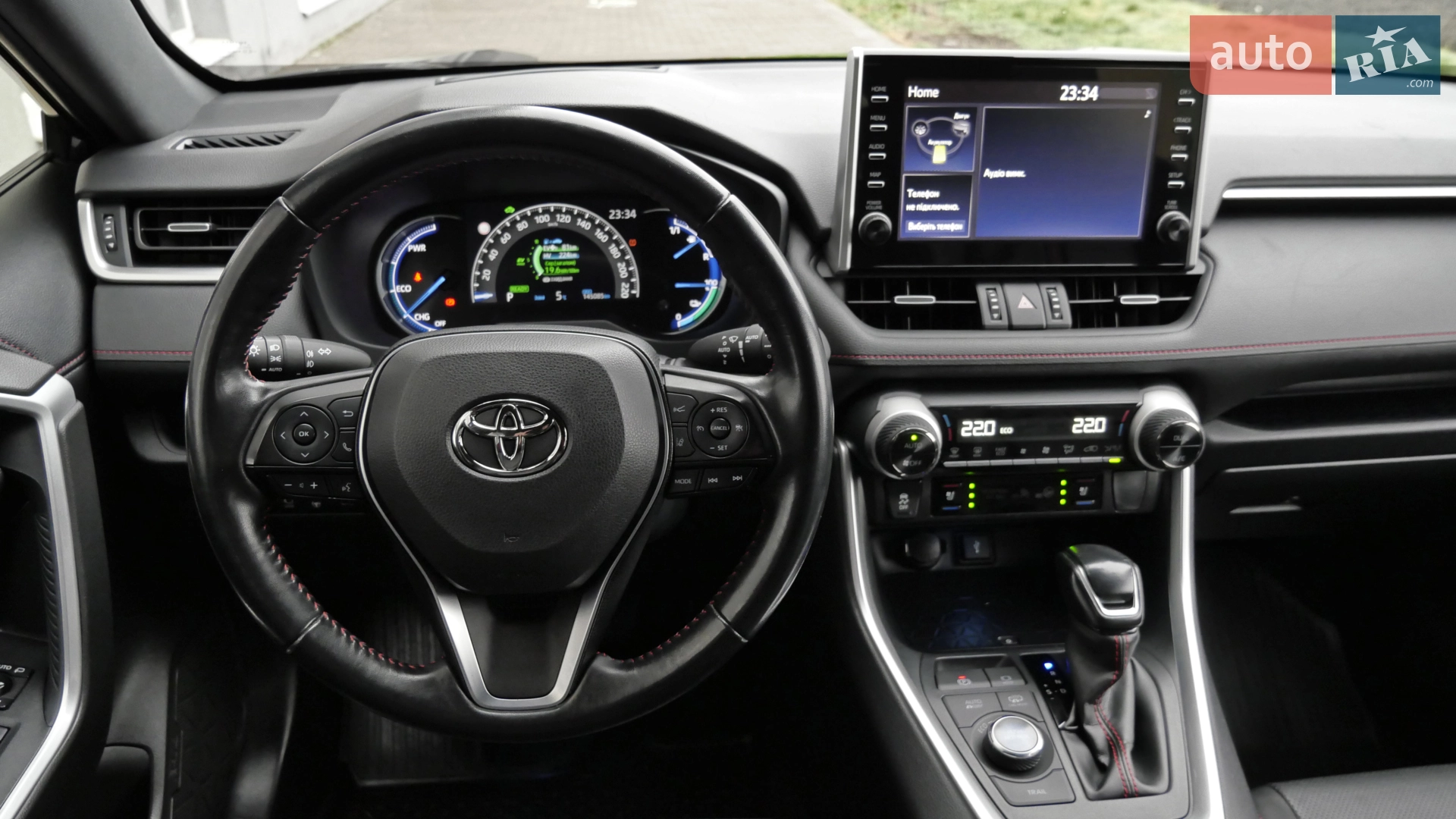 2020 Toyota RAV 4 - мініатюра 32