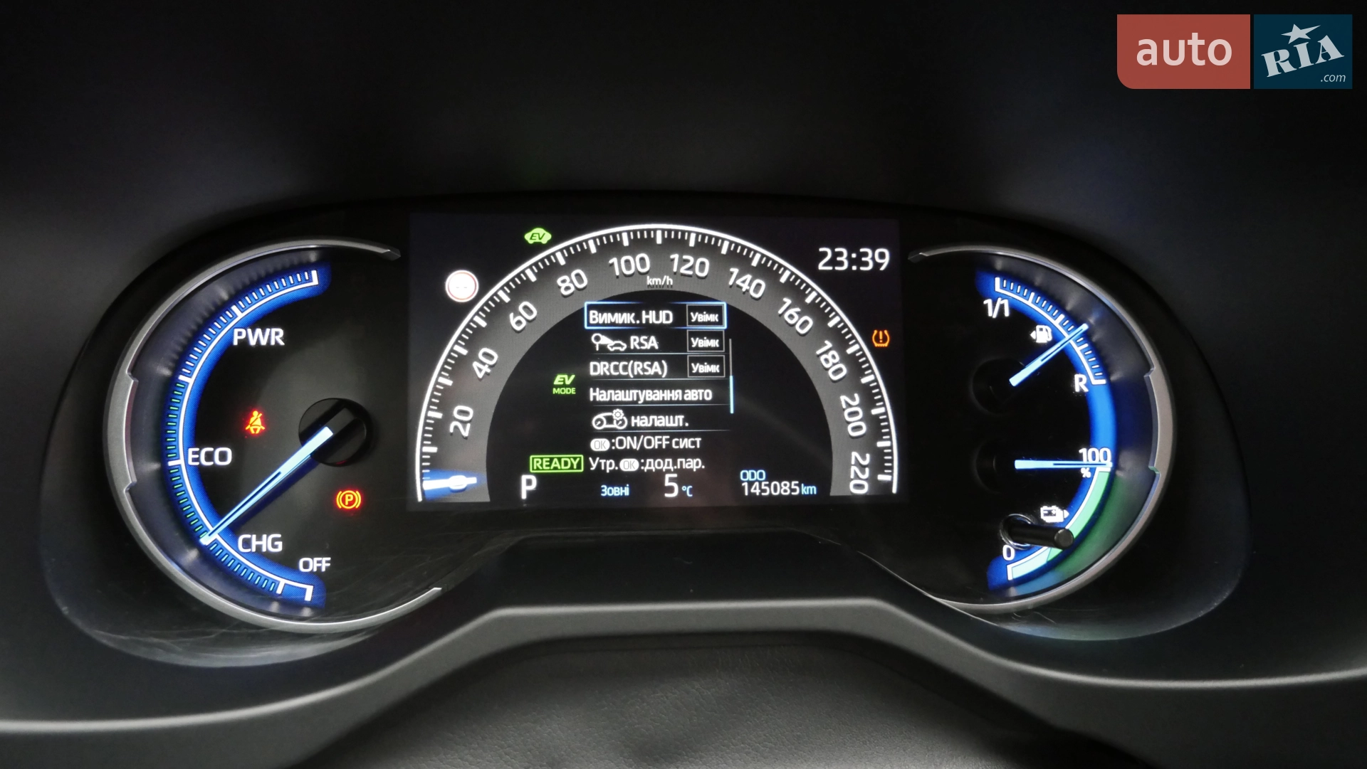 2020 Toyota RAV 4 - мініатюра 39