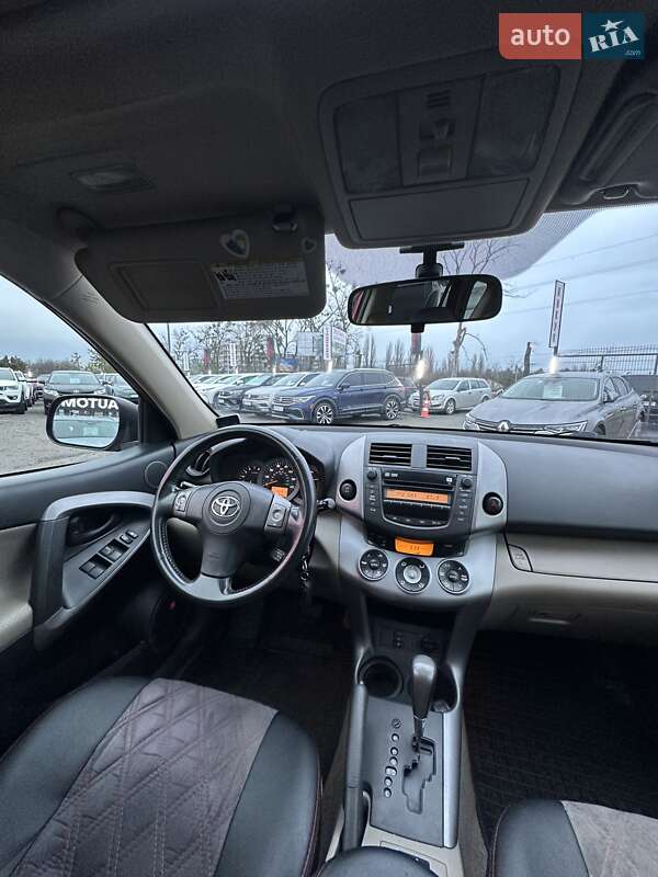 Позашляховик / Кросовер Toyota RAV4 2007 в Білогородці фото 23 Позашляховик / Кросовер Toyota RAV4 2007 в Білогородці