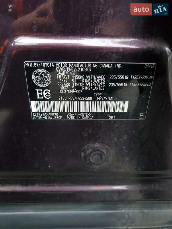 Позашляховик / Кросовер Toyota RAV4 2018 в Вінниці фото 13 Позашляховик / Кросовер Toyota RAV4 2018 в Вінниці