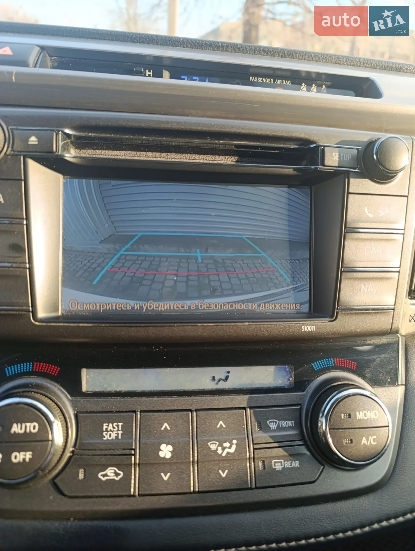 2015 Toyota RAV 4 - мініатюра 4
