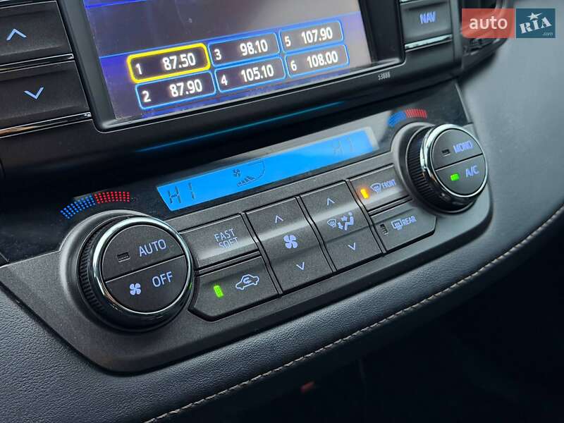 Внедорожник / Кроссовер Toyota RAV4 2013 в Кривом Роге фото 52 Внедорожник / Кроссовер Toyota RAV4 2013 в Кривом Роге