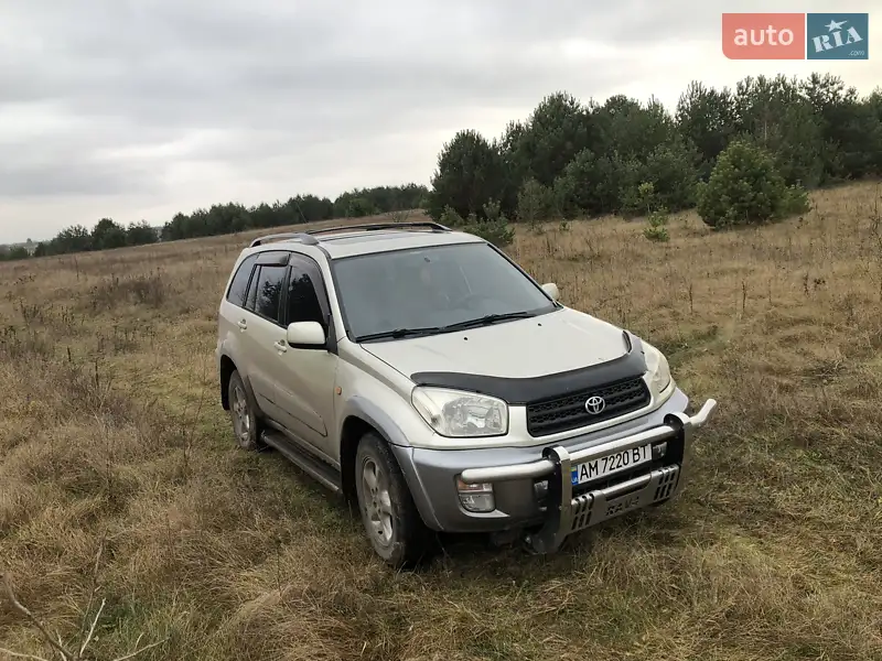 Toyota RAV4