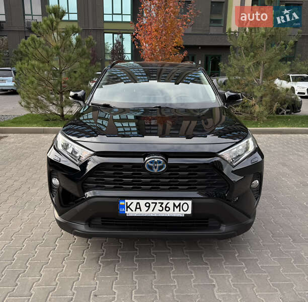 Toyota RAV4 2020 Toyota RAV4 2020