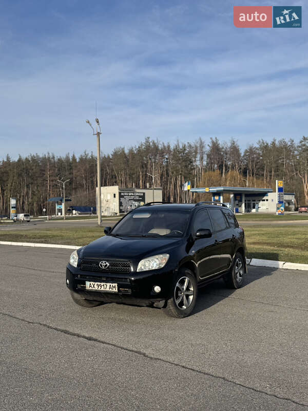 Toyota RAV4 2006 Toyota RAV4 2006