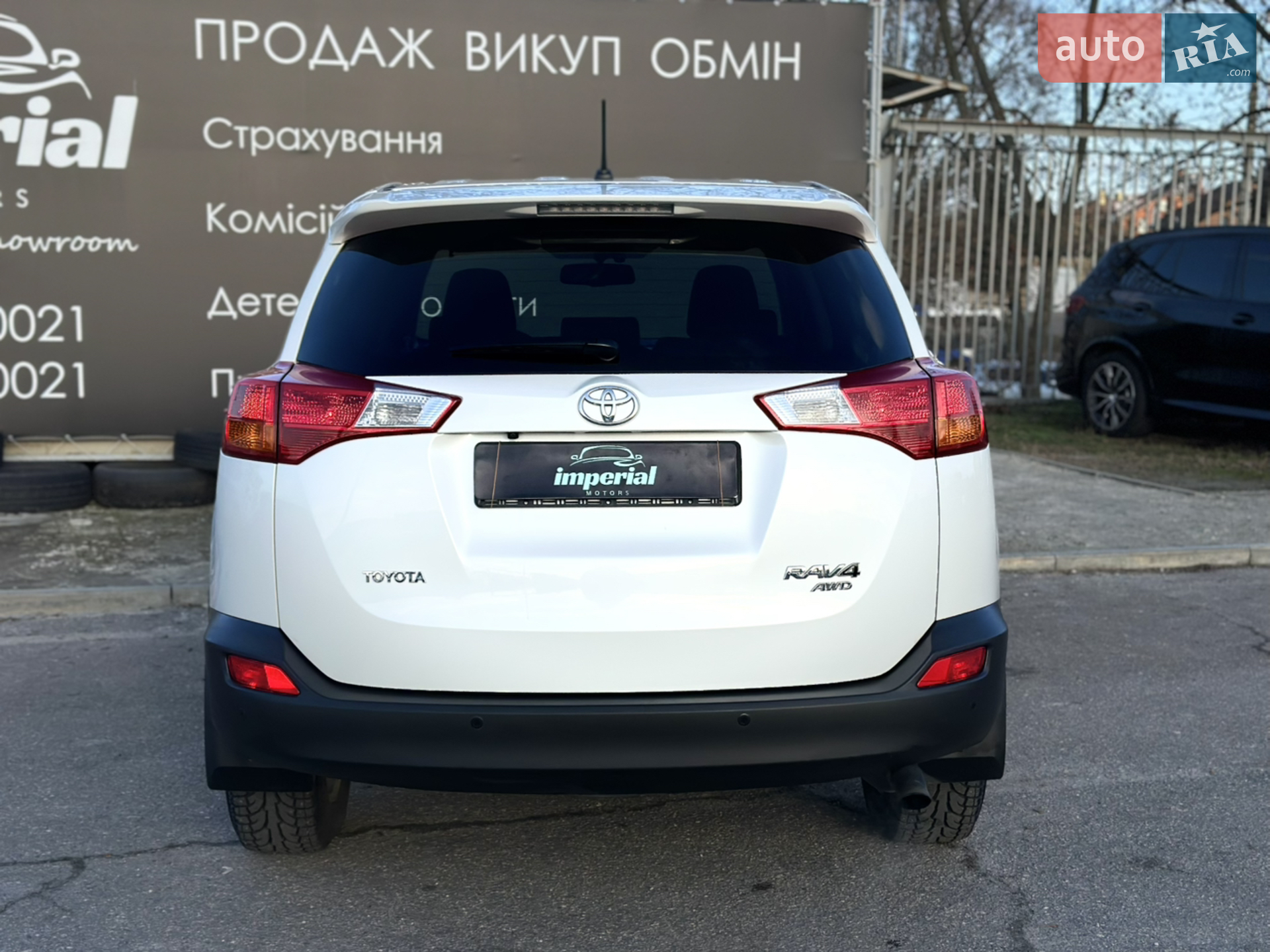 2014 Toyota RAV 4 - мініатюра 5