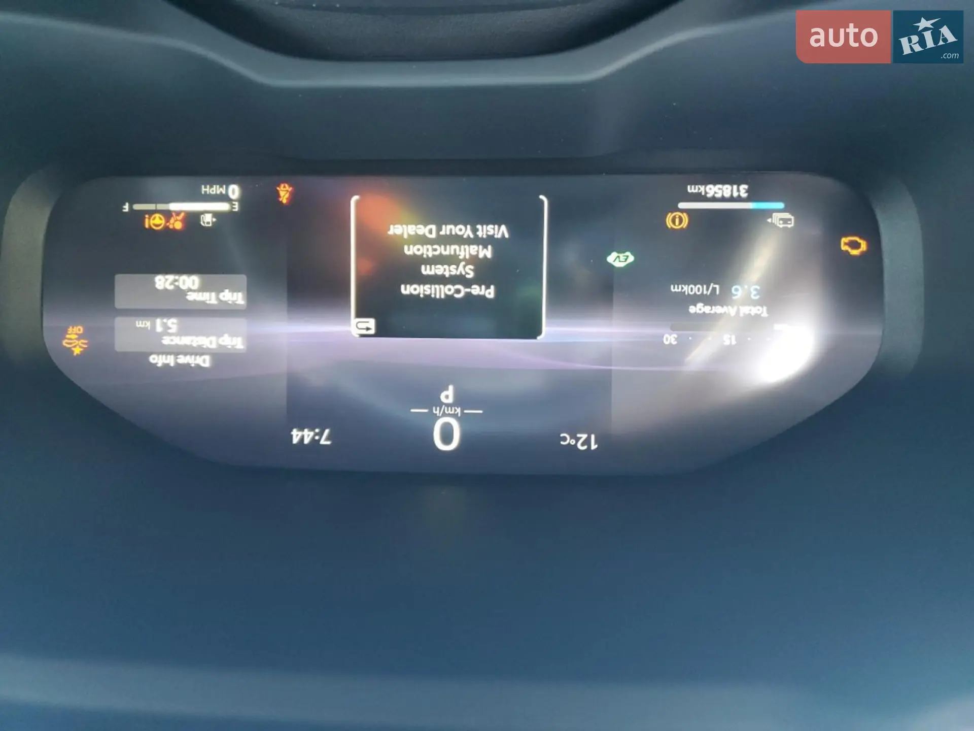 2024 Toyota RAV 4 - мініатюра 9