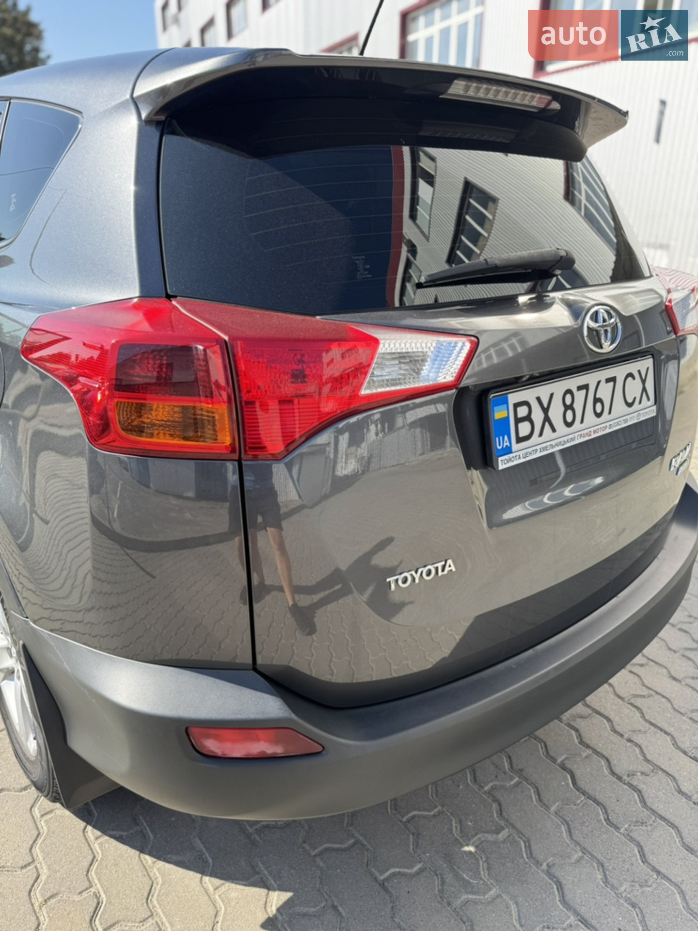 2013 Toyota RAV 4 - мініатюра 24