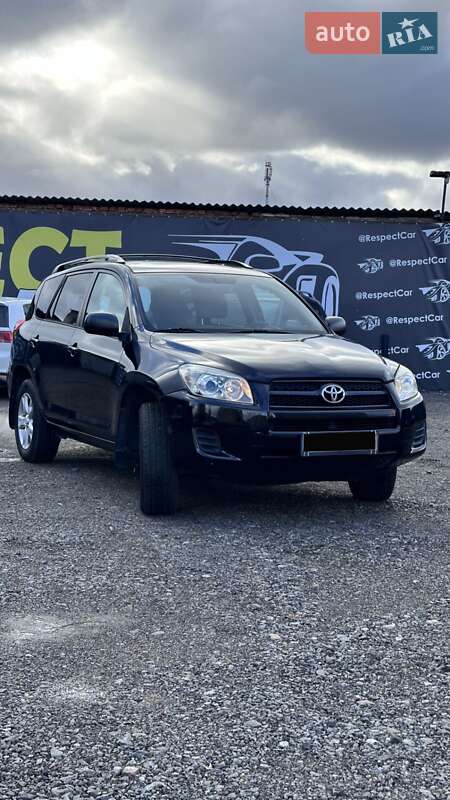 Toyota RAV4 2012 Toyota RAV4 2012