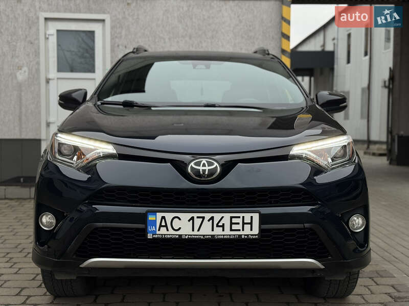 Toyota RAV4 2017 Toyota RAV4 2017
