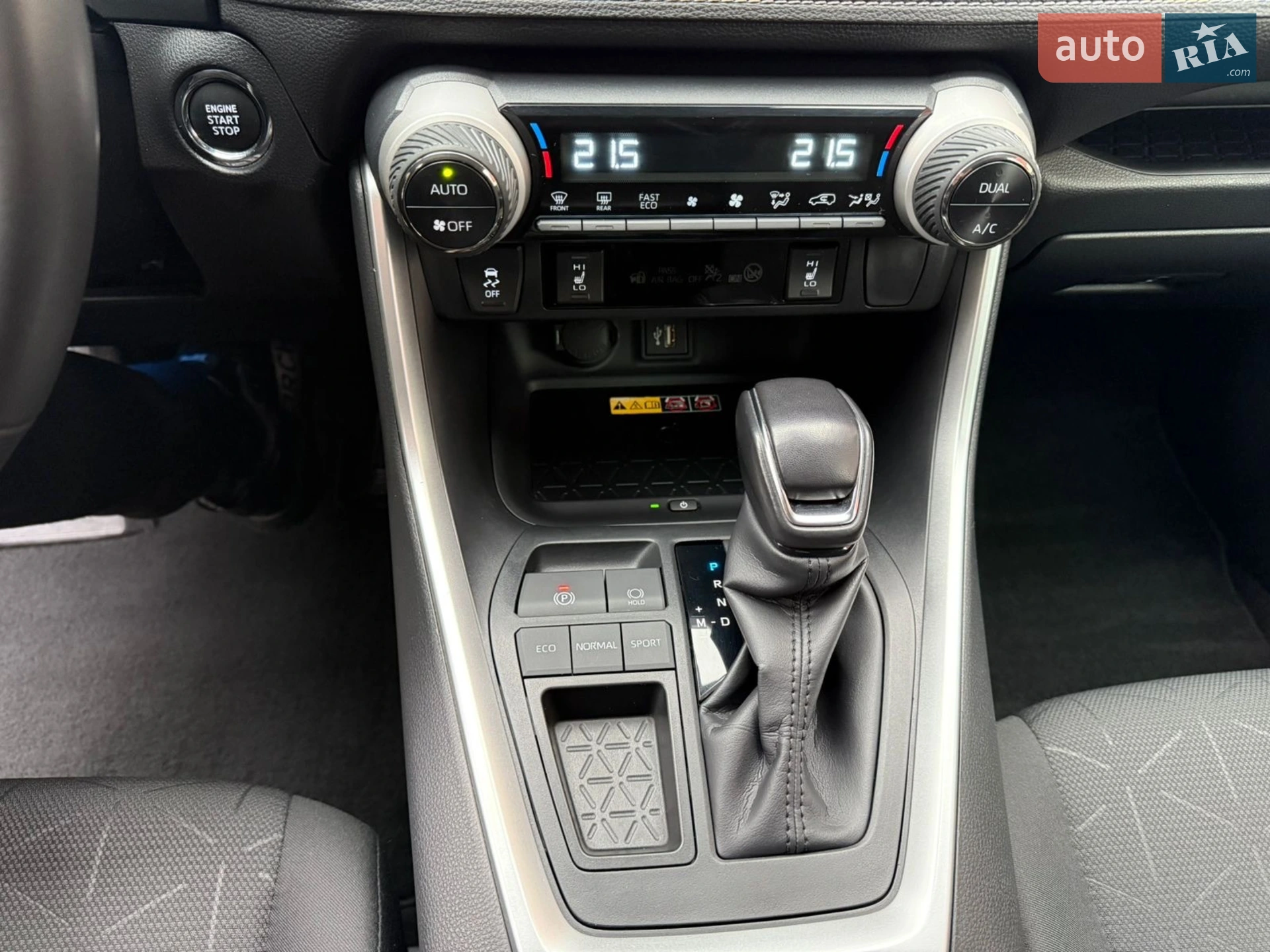 2023 Toyota RAV 4 - мініатюра 20