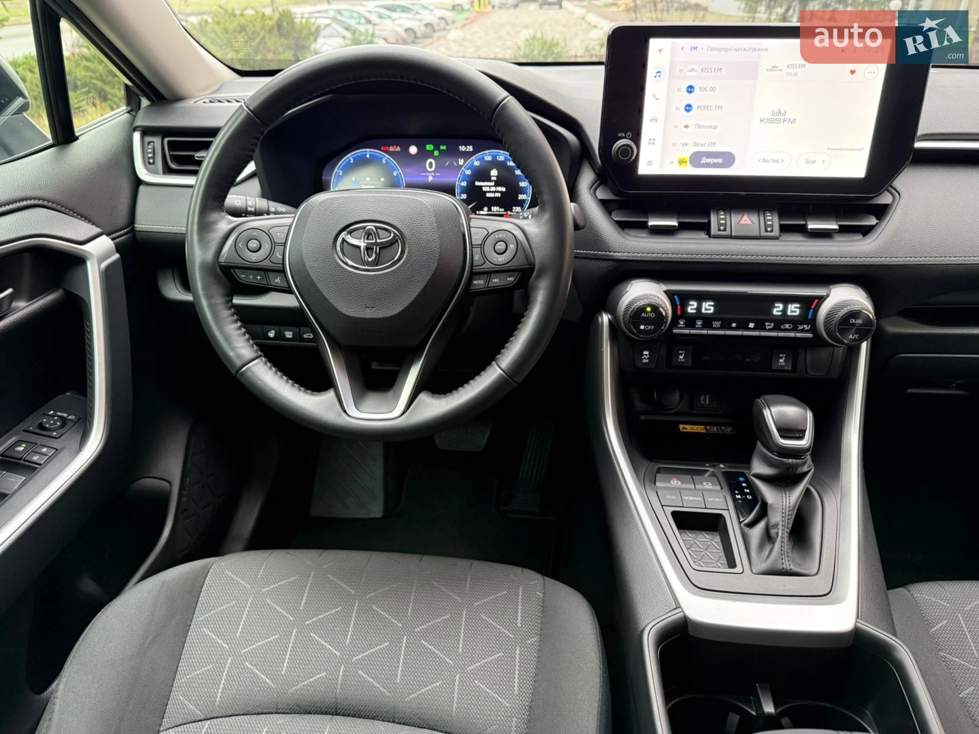 2023 Toyota RAV 4 - мініатюра 63