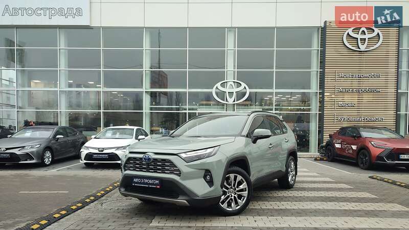 Toyota RAV4 2021