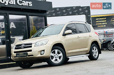 Внедорожник / Кроссовер Toyota RAV4 2009 в Харькове