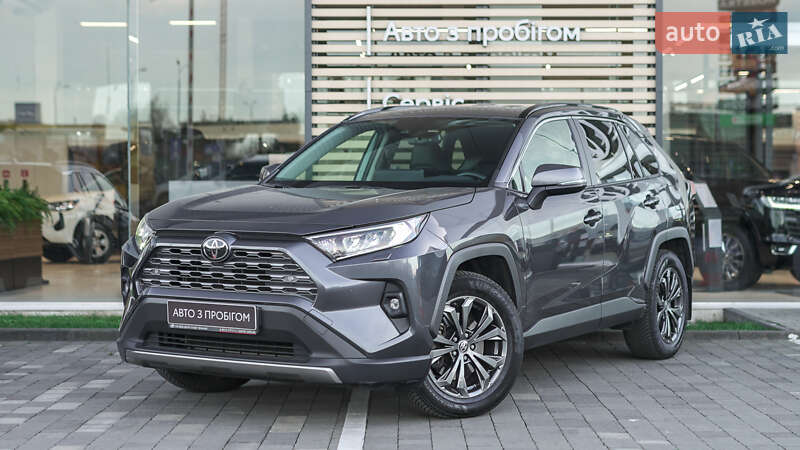 Toyota RAV4 2023 Toyota RAV4 2023