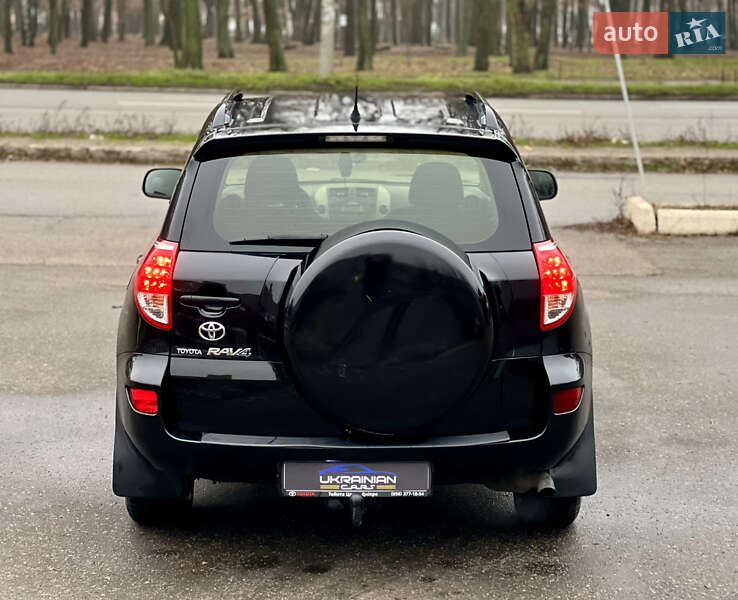 Внедорожник / Кроссовер Toyota RAV4 2006 в Днепре