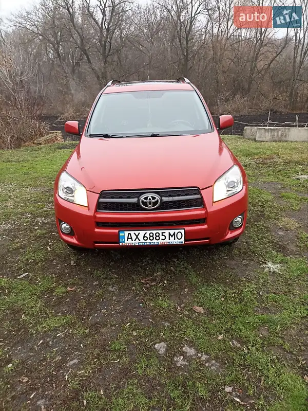 Toyota RAV4