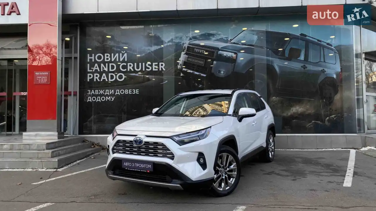 2023 Toyota RAV 4 - мініатюра 16
