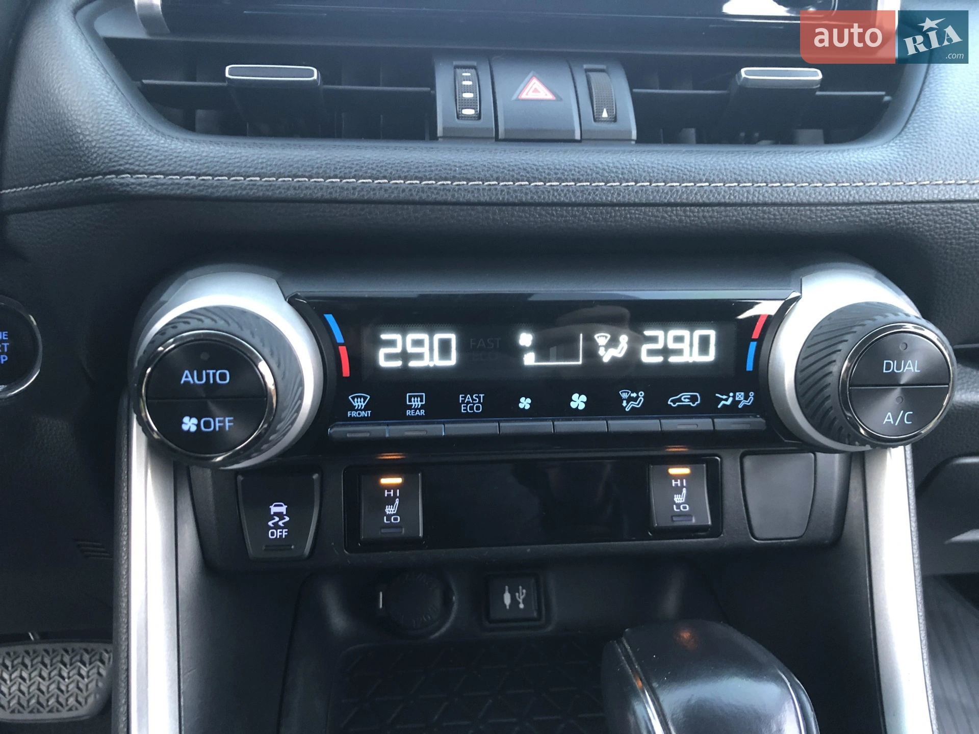 2019 Toyota RAV 4 - мініатюра 75