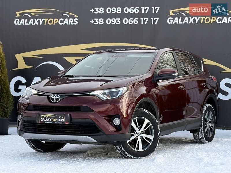 Toyota RAV4 2017