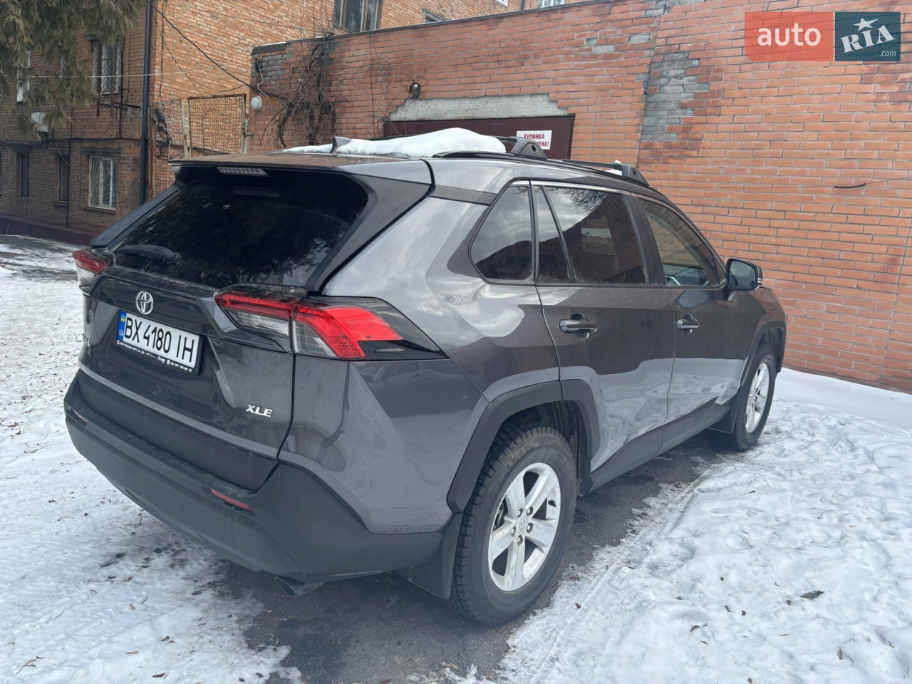 2021 Toyota RAV 4 - мініатюра 14